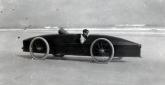 Stanley Rocket - Zdjęcie 1