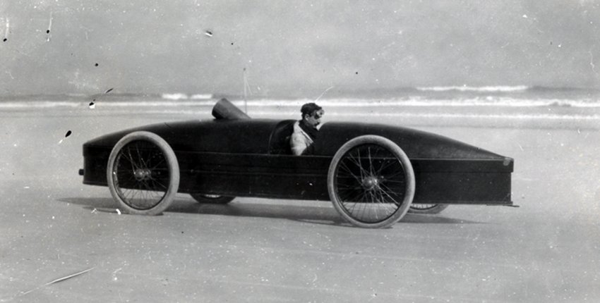 Zdjęcie Stanley Rocket