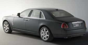 Rolls-Royce 200 EX