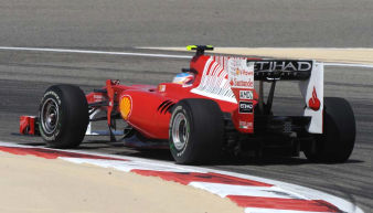 Formuła 1 GP Bahrajnu