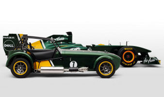 Caterham Seven Team Lotus Special Edition