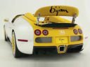 Bugatti Veyron Grand Sport Bijan - Ostatnie tchnienie