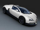 Bugatti Veyron - Perły z Szanghaju