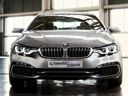 BMW 4 Series Coupe - Aura fascynacji