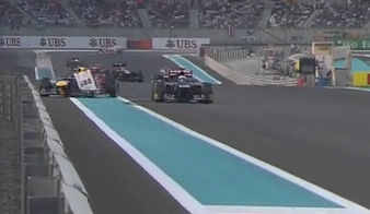 Grand Prix Abu Dhabi