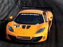 McLaren MP4-12C GT Sprint - Kręta droga