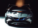 BMW Vision Gran Turismo - Tylko na ekranach