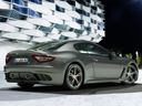 Maserati GranTurismo MC Stradale - Nie chwali się wcale