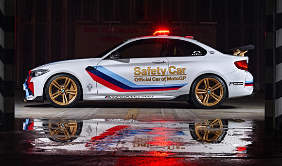BMW M2 MotoGP Safery Car