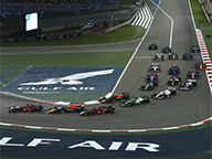 Grand Prix Bahrajnu - Nowe otwarcie