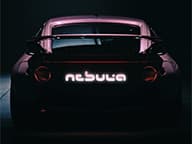 Porsche 928 Nebula - Zakrzywienie czasoprzestrzeni