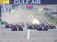 Grand Prix Bahrajnu - Standardowe rozwiązania
