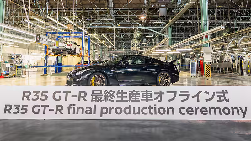 Nissan GT-R Zdjęcie Nissan GT-R