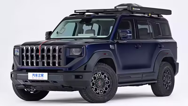 Zdjęcie Hongqi G919