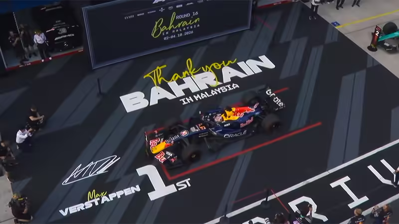 Zdjęcie Grand Prix Bahrajnu